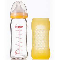 贝亲 自然实感宽口径玻璃奶瓶安心组合 240ml 黄色