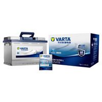 VARTA 瓦尔塔 蓝标 20-72 汽车蓄电池