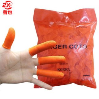 者也 橙色防滑手指套劳保工业乳胶手套耐磨加厚乳胶指套印刷银行会计数钱点钞护指橡胶手指套 M/中号 500只