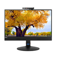 联想（ThinkCentre）M820z 系列 21.5英寸一体机I5-8500/8G/1T/DVDRW/2G独显/无线网卡/Win10/三年保 H