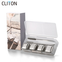 CLITON葡萄酒不锈钢冰块 家用食物保鲜速冻冰块冰粒子方形 4颗装CL-BK01