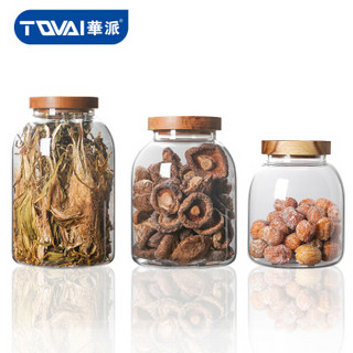 华派（TQVAI）1250ml 玻璃密封罐储物罐食品杂粮储物罐厨房带盖茶叶罐透明奶粉瓶 HC125