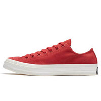 CONVERSE 匡威 男子 CONVERSE ALL STAR系列 CT 70s SNL 硫化鞋 161446C 41.5码 US8码