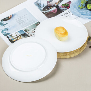 SKYTOP斯凯绨 盘子菜盘纯白陶瓷碟子骨瓷餐具7英寸月光盘4件套装