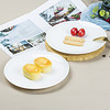 SKYTOP 斯凯绨 盘子菜盘纯白陶瓷碟子骨瓷餐具7英寸月光盘4件套装