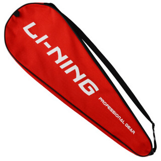 李宁 LI-NING 全碳素3U羽毛球拍 男女初学者训练羽毛球拍单拍 金色 A710(已穿线 )送袜子手胶