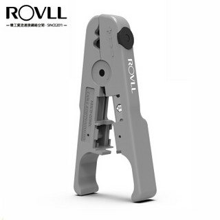罗孚（ROVLL）剥线刀家用多功能 旋转调节电脑网线电话线剥线器工具 RV-501B