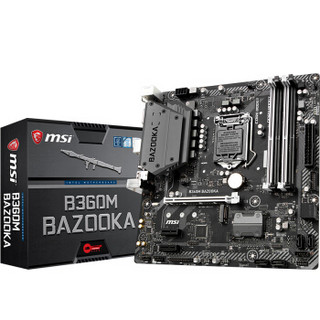 微星 MSI B360M BAZOOKA + 英特尔（Intel）i5 9400F 酷睿六核 盒装CPU处理器板U套装