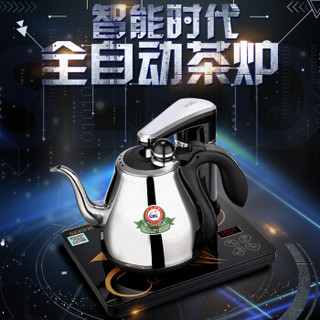 新功 SEKO 茶具套装电水壶烧水壶茶具电热煮茶炉茶壶 N60