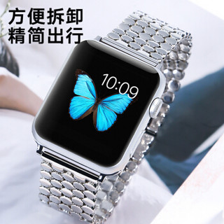 毕亚兹 苹果手表表带 iwatch金属表链 适用apple watch5 iwatch1/2/3/4代手表金属表带 42/44mm-BD7银色