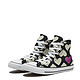 CONVERSE 匡威 Chuck Taylor Twisted Hearts 567143C 休闲鞋 *2件