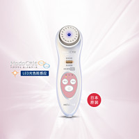 88VIP：HITACHI 日立 CM-N5000 保湿清洁美容仪