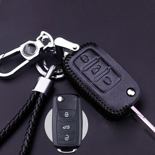 华饰 大众速腾钥匙包 适用于速腾专车专用钥匙环钥匙套钥匙扣钥匙链改装 黑色红线