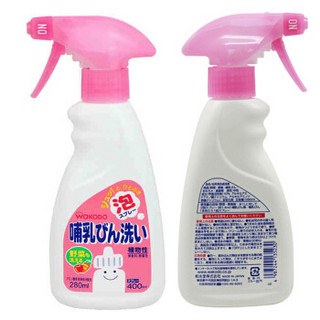 和光堂 Wakodo 婴幼儿奶瓶餐具水果蔬菜清洗剂 日本进口 280ml