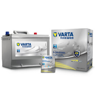 VARTA 瓦尔塔 银标 95D26R  其他汽车配件