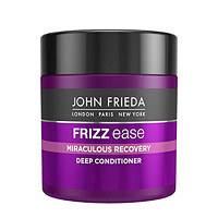 John Frieda 抚平毛糙奇迹修护深层护发素 150ml