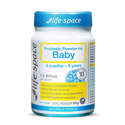 益倍适 life space 6-36月婴儿宝宝益生菌粉 60g/瓶 2瓶