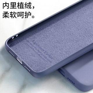 KEKLLE 苹果XS MAX液态硅胶手机壳 iPhonexs max保护套 新升级四边全包液态硅胶肤感防摔超薄软壳 薰衣草灰