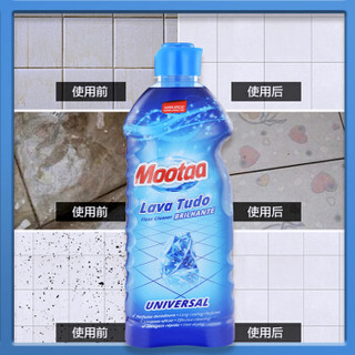 Mootaa 膜太 欧洲进口瓷砖地板清洁剂 强力去污家用洗瓷砖浴室地板大理石地板除垢洁瓷剂 1000ml