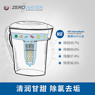 ZEROWATER 自来水去水垢直饮净水壶过滤器滤水壶2.3L