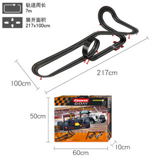 Carrera卡雷拉轨道赛车GO系列1:43儿童玩具男孩礼物双人竞技遥控赛车轨道车汽车玩具车套装