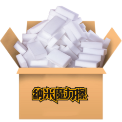 Dr.Wow    海绵魔力擦 40片