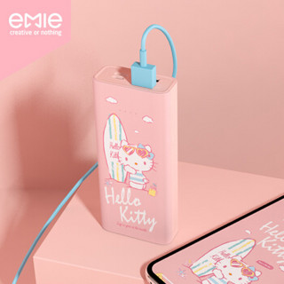 亿觅 emie Hello Kitty充电宝轻薄小巧快充10000毫安移动电源双USB输出苹果安卓便携生日礼物冰淇淋冲浪