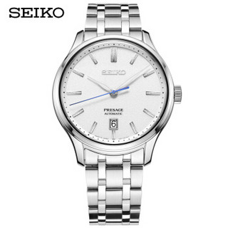 SEIKO 精工 领航庭院系列 SRPD39J1 男士自动机械手表