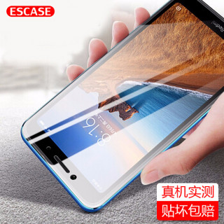 ESCASE 小米红米Redmi 7A钢化膜 手机贴膜防爆防摔全玻璃非水凝膜 高清透明