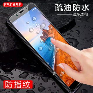 ESCASE 小米红米Redmi 7A钢化膜 手机贴膜防爆防摔全玻璃非水凝膜 高清透明