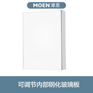 摩恩（MOEN）洛奇480mm镜柜浴室镜柜挂墙式多功能收纳柜嵌入式BCM07-004BS