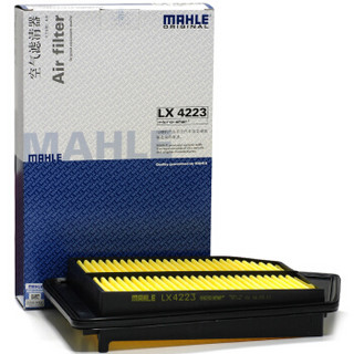 MAHLE 马勒 滤芯套装空调滤+空滤+机滤(适用于九代雅阁2.4/思铂睿2.4(14年-))