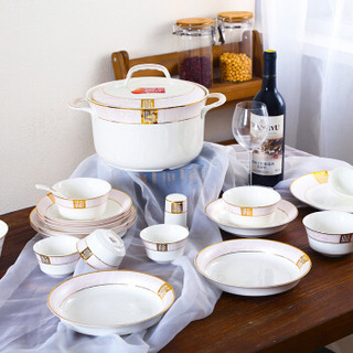 顺祥 餐具 碗碟套装 中式 骨瓷简约50头 锅 碗 盘 餐具套装（顺）