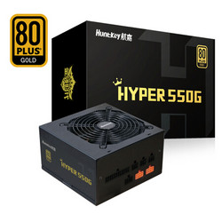 Huntkey 航嘉 铜牌550W HYPER550G 电源