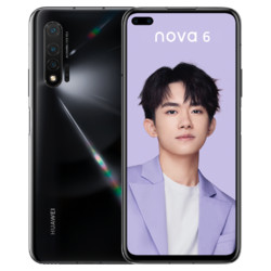 HUAWEI 华为 nova 6 5G 智能手机 8GB 128GB