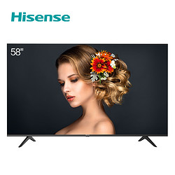 海信(Hisense)电视 HZ58E3D 58英寸4K超高清 HDR 无边全面屏 AI智慧语音 平板智能电视机