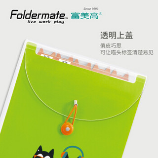 富美高（FolderMate）A4竖款风琴包喵克亮彩轻量6层学生试卷分类包 绿色10998