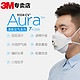 3M口罩新品Aura9334CV+防尘防雾霾防PM2.5口罩3只装 (含运费：￥25.00) *3件