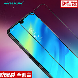 耐尔金（NILLKIN) realme X青春版/realme Q钢化膜 全屏覆盖防爆钢化玻璃膜/手机保护贴膜 CP+pro弧边黑色