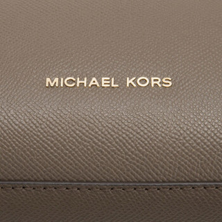 MICHAEL KORS 迈克科尔斯 MK女包奢侈品专柜同款SYLVIA系列土棕灰色混色牛皮单肩包 30S9GYLS2T TRFFL/MUSHRM