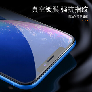 邦克仕(Benks)苹果11/XR钢化膜 iPhone11全屏覆盖手机贴膜 高清防爆防指纹手机膜 带防尘网