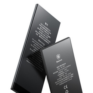 倍思(Baseus)苹果iPhone8电池拆机工具 手机电池专业更换安装工具（八件套）螺丝刀等 4.7英寸用