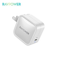 Ravpower 睿能宝 RP-PC112 氮化镓PD充电器 61W