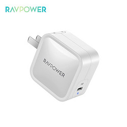 Ravpower 睿能宝 RP-PC112 氮化镓PD充电器 61W