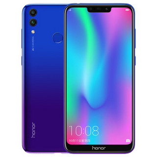 HONOR 荣耀 畅玩8C 4G手机 4GB+128GB 幻影蓝