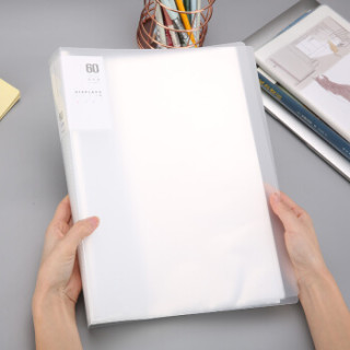 晨光(m&g)雅悦系列a4/60页半透明白色资料册文件册文件夹 单个装admn4