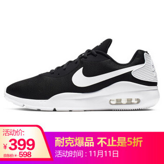 耐克NIKE 男子 休闲鞋 气垫  AIR MAX OKETO 运动鞋 AQ2235-002黑色40.5码