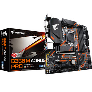 技嘉（GIGABYTE）B360 M AORUS PRO 主板+英特尔 i5 8500板U套装/主板+CPU套装