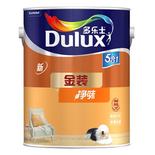 多乐士（Dulux）A997+A914-65663 金装净味五合一 内墙乳胶漆 油漆涂料 墙面漆白色套装15L