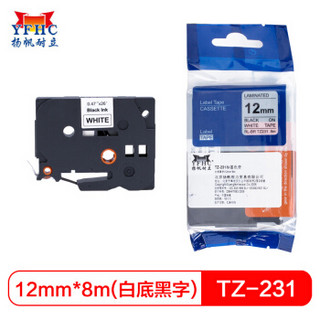 扬帆耐立 标签带 12mm标签纸色带 TZ-231 适用兄弟标签机色带 12mm白底黑字 TZ-231